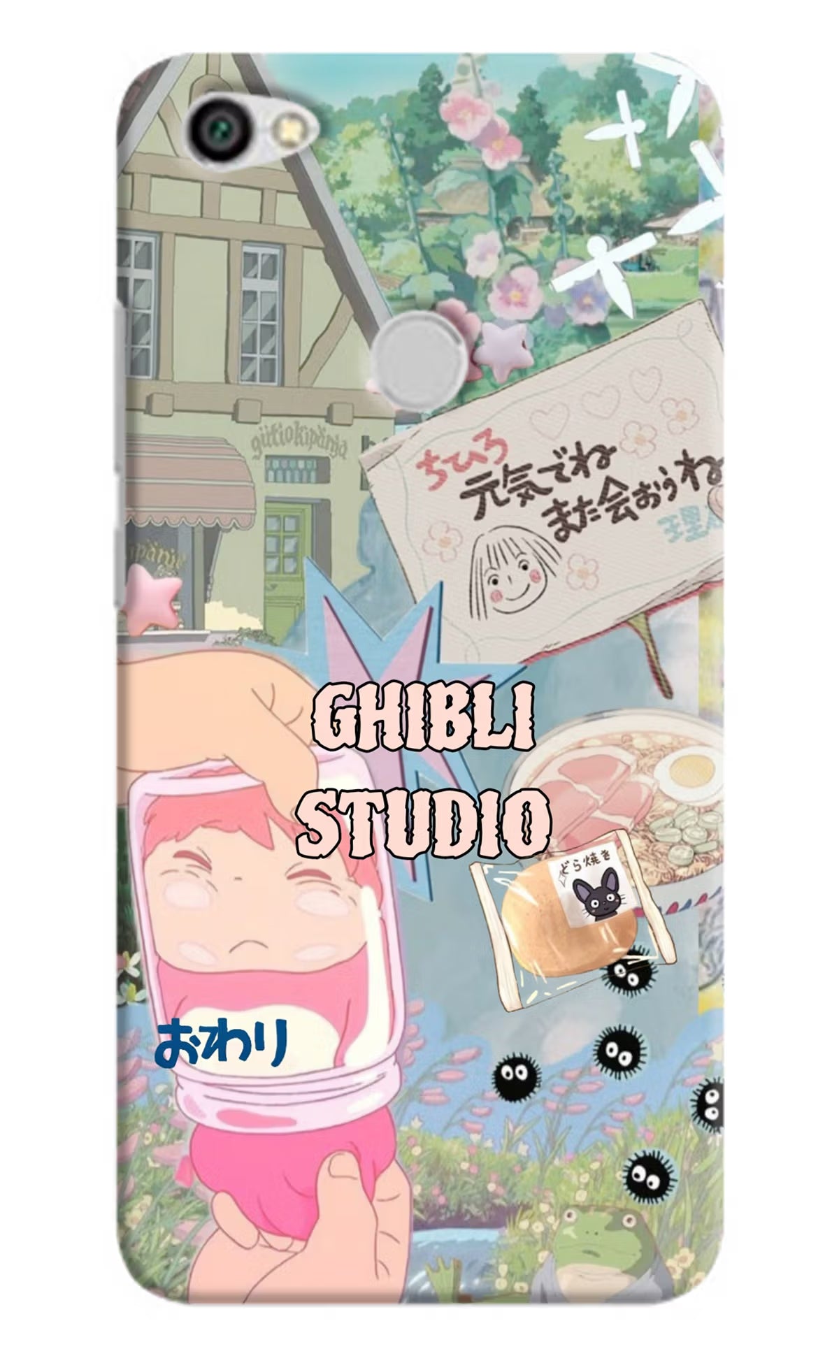 Studio Ghibli Redmi Y1 Back Cover