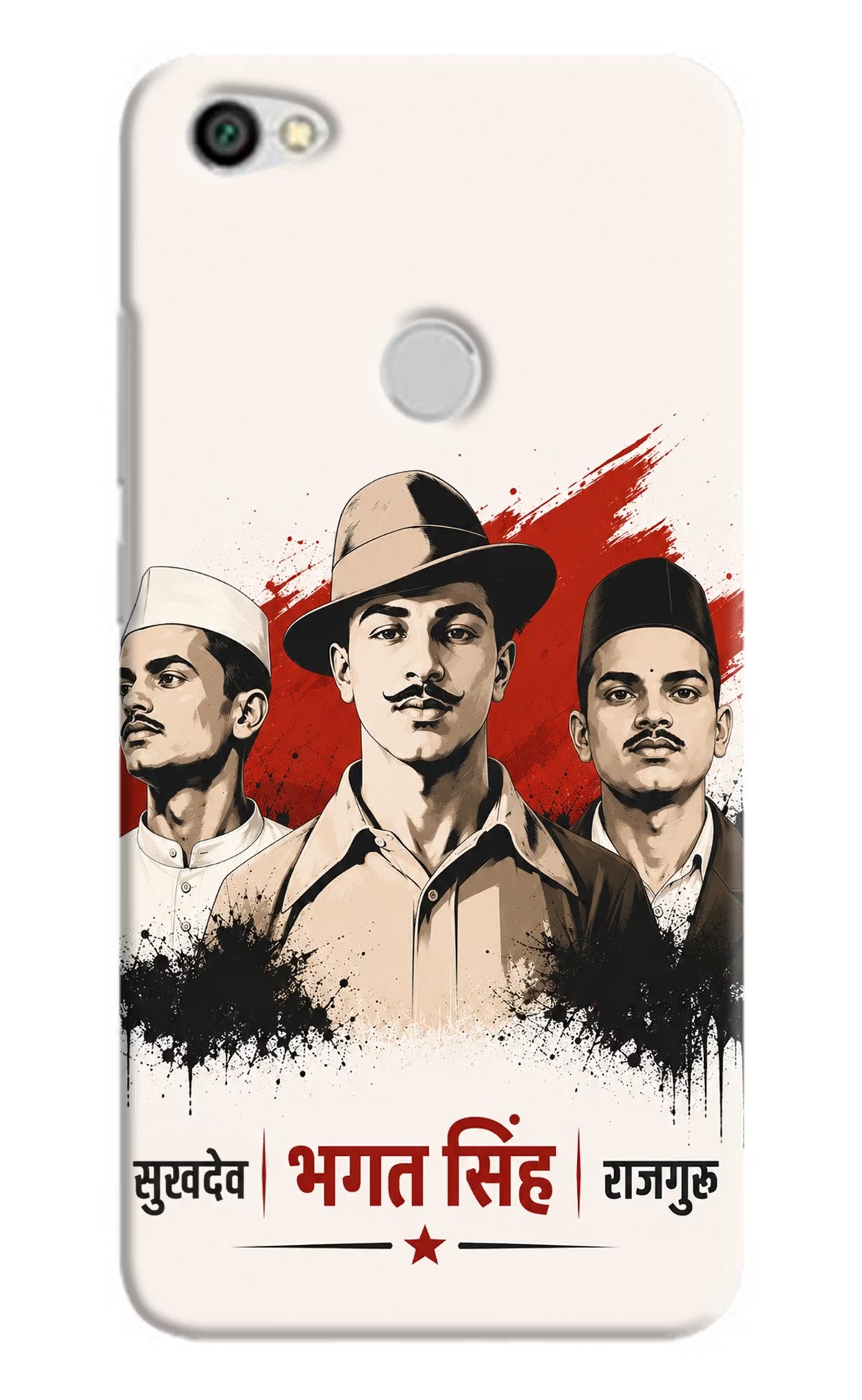 Sardar Patel Iron Will Redmi Y1 Back Cover