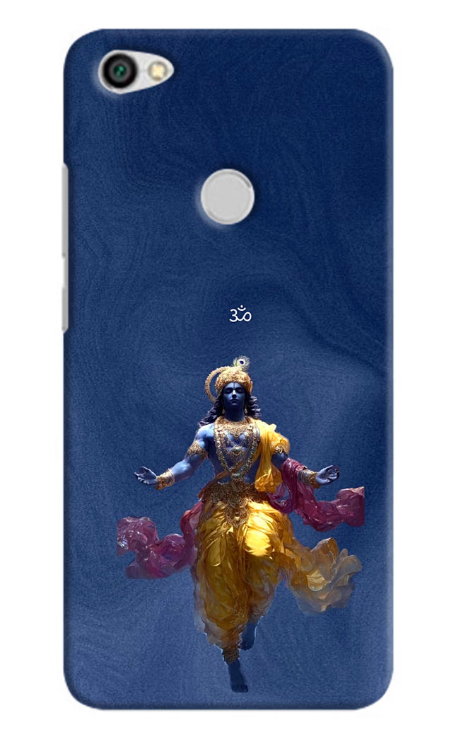 Cosmic Krishna Redmi Y1 Hard Case Back Cover by Casekaro