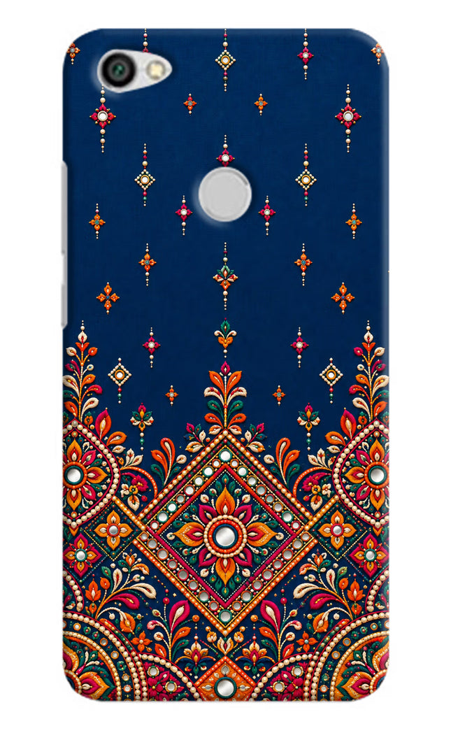 Neel Noor Redmi Y1 Hard Case Back Cover by Casekaro