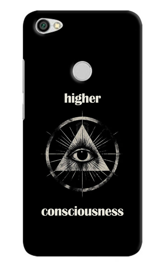 Illuminati Eye Redmi Y1 Hard Case Back Cover by Casekaro