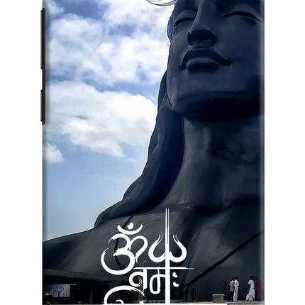 Om Namah Shivay Vivo V5/V5s Hard Case Back Cover by Casekaro