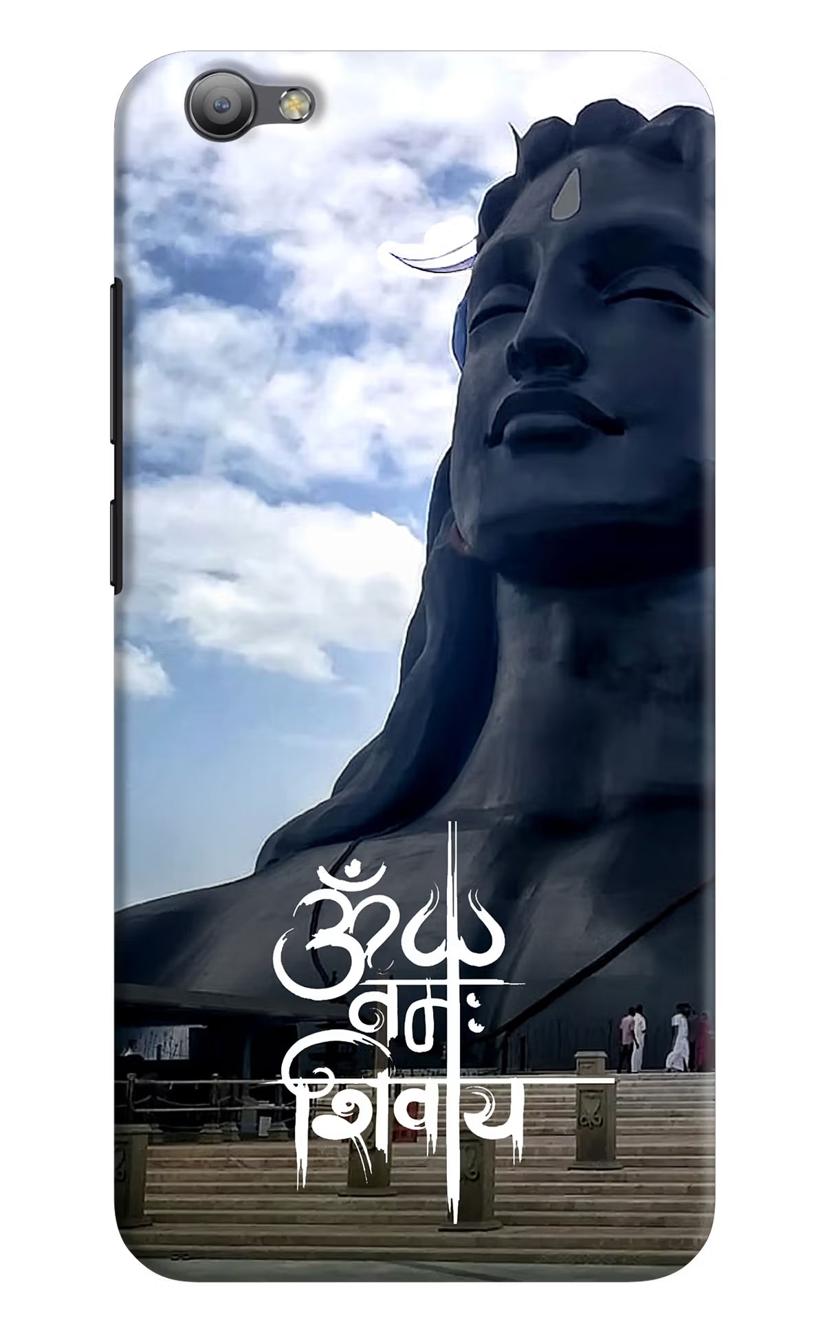 Om Namah Shivay Vivo V5/V5s Hard Case Back Cover by Casekaro