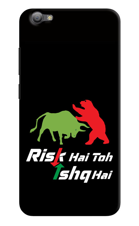 Risk Hai Toh Ishq Hai Vivo V5/V5s Hard Case Back Cover by Casekaro
