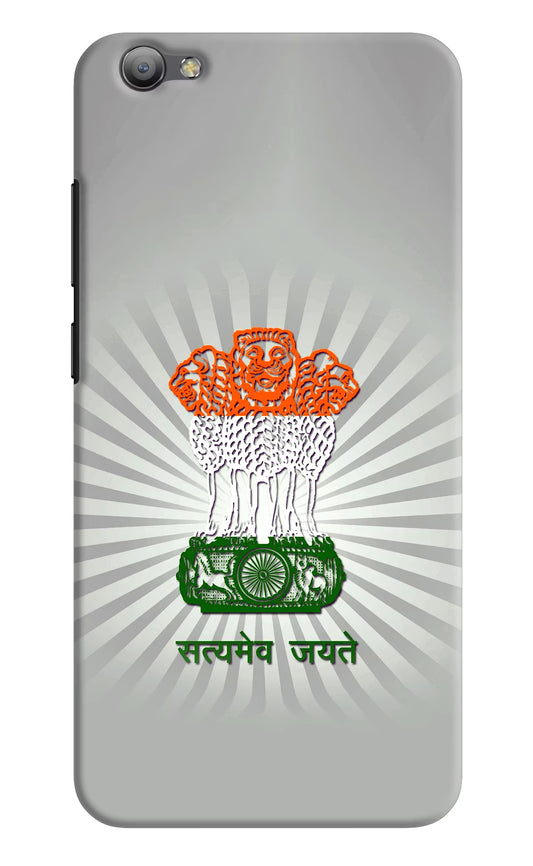Satyamev Jayate Art Vivo V5/V5s Hard Case Back Cover by Casekaro