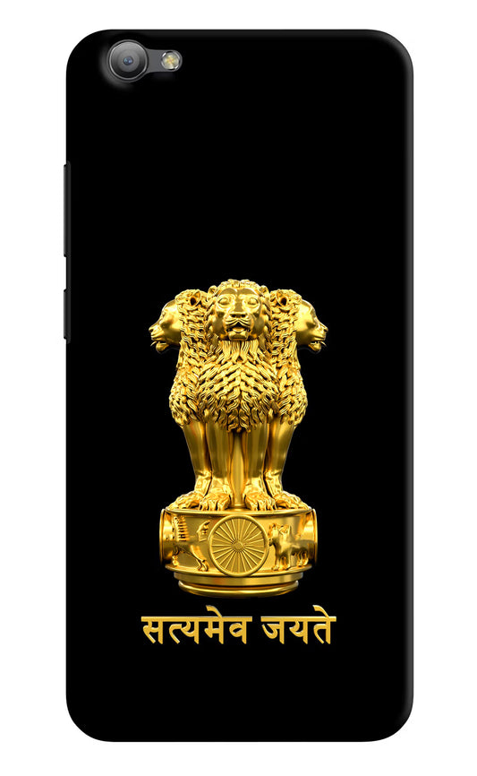 Satyamev Jayate Golden Vivo V5/V5s Hard Case Back Cover by Casekaro