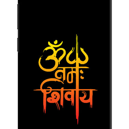 Om Namah Shivay Vivo V5/V5s Hard Case Back Cover by Casekaro