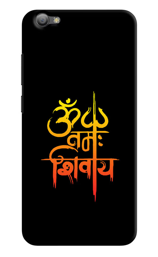 Om Namah Shivay Vivo V5/V5s Hard Case Back Cover by Casekaro