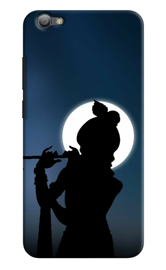 Shri Krishna Silhouette Vivo V5/V5s Hard Case Back Cover by Casekaro
