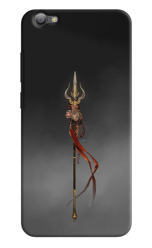 Shiv Trishul Vivo V5/V5s Hard Case Back Cover by Casekaro
