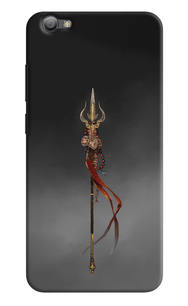 Shiv Trishul Vivo V5/V5s Hard Case Back Cover by Casekaro