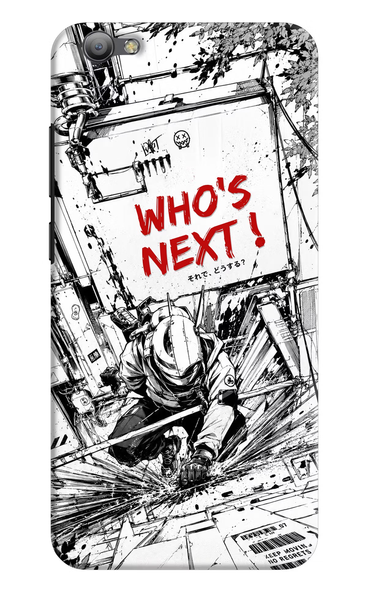 Who's Next Vivo V5/V5s Hard Case Back Cover by Casekaro