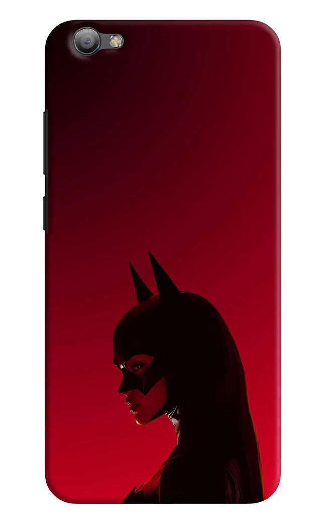 Night Thief Vivo V5/V5s Hard Case Back Cover by Casekaro