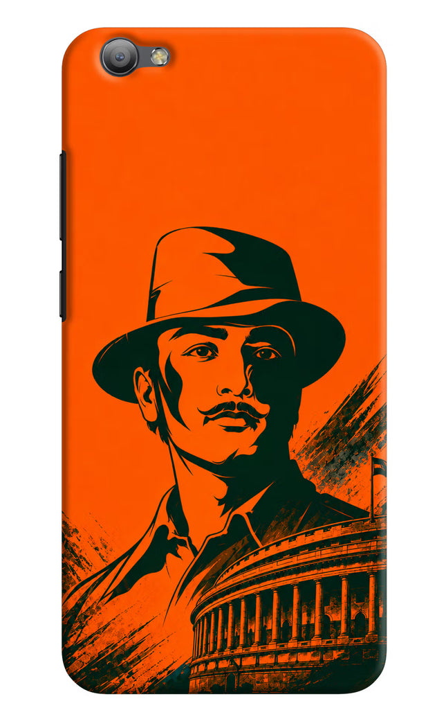 Bhagat Singh Legacy Vivo V5/V5s Back Cover