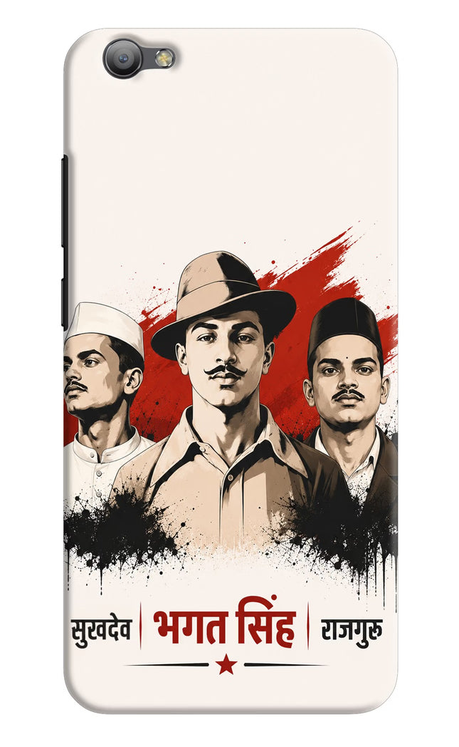 Sardar Patel Iron Will Vivo V5/V5s Back Cover
