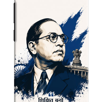 Bhagat Singh Trio Vivo V5/V5s Back Cover