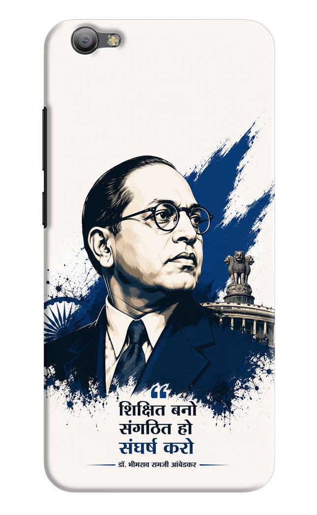 Bhagat Singh Trio Vivo V5/V5s Back Cover