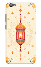 Golden Lantern Vivo V5/V5s Hard Case Back Cover by Casekaro
