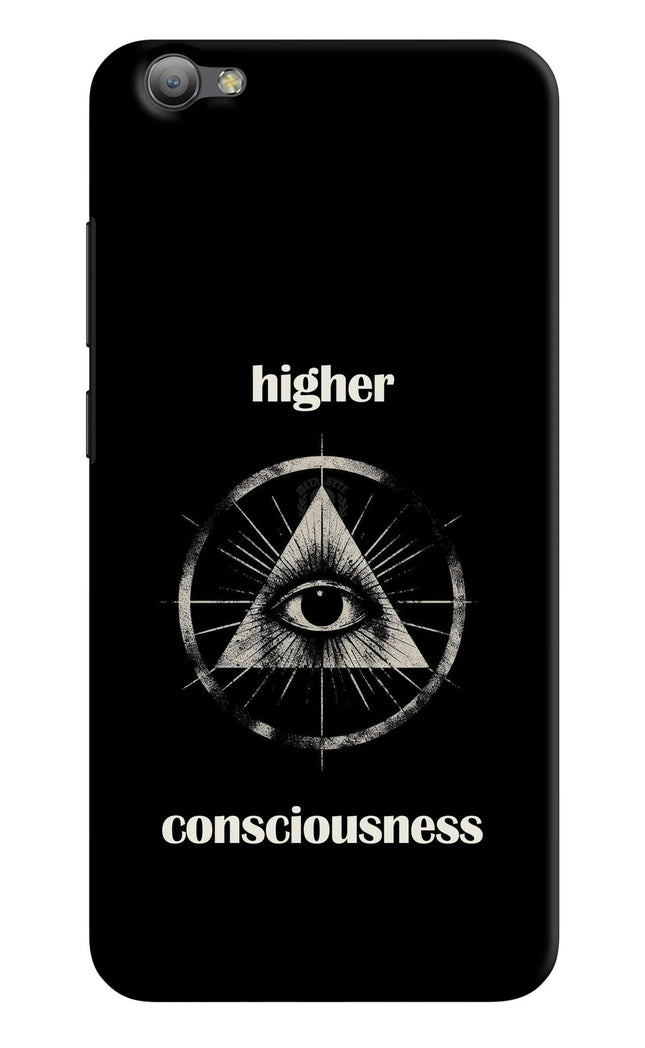 Illuminati Eye Vivo V5/V5s Hard Case Back Cover by Casekaro