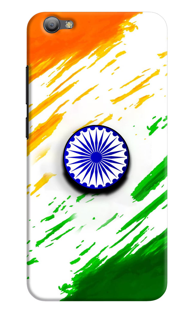 Indian Flag Ashoka Chakra Vivo V5/V5s Pop Case by Casekaro