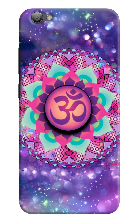 Om Purple Vivo V5/V5s Pop Case by Casekaro
