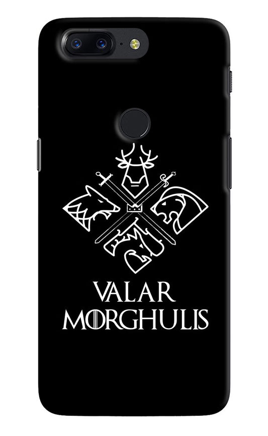 Valar Morghulis | Game Of Thrones Oneplus 5T Hard Case Back Cover by Casekaro