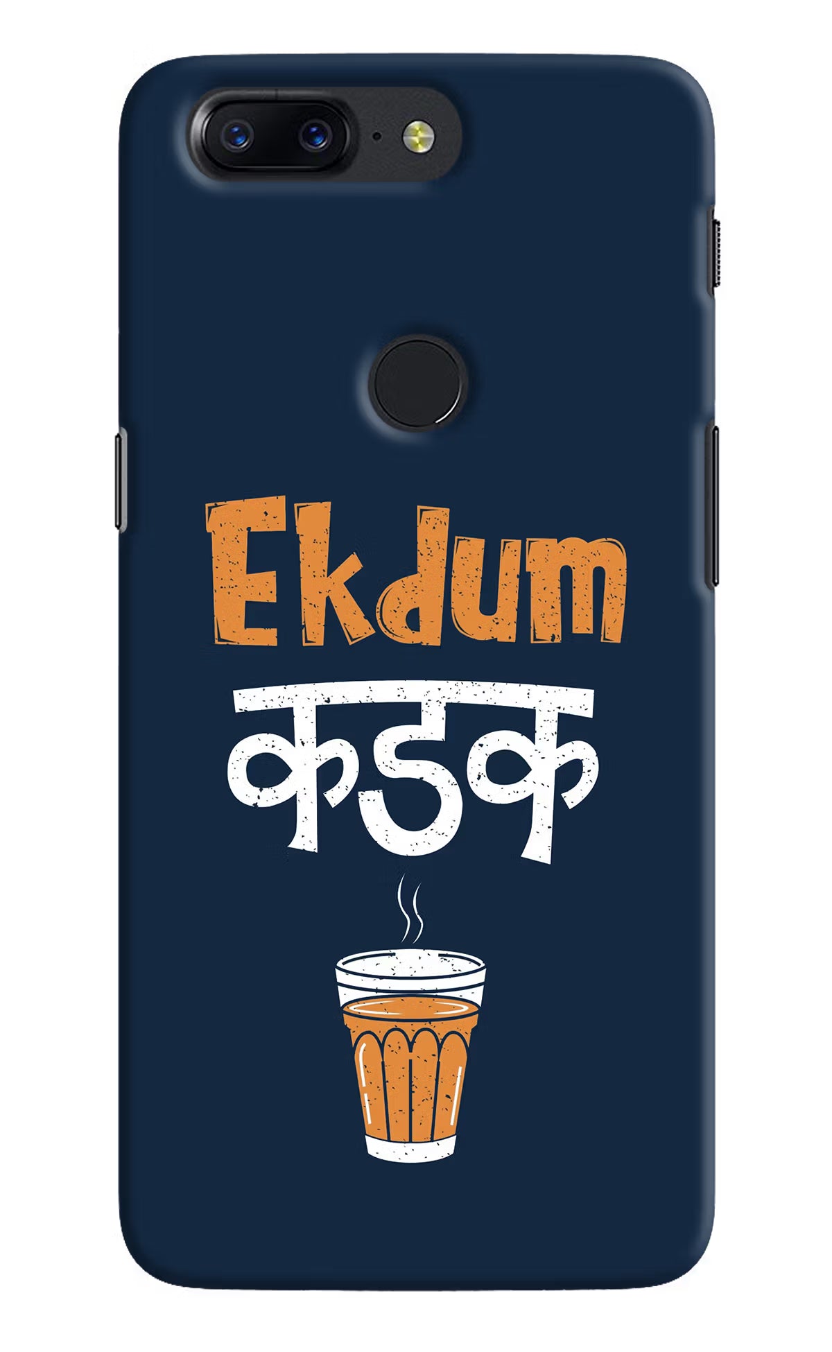 Ekdum Kadak Chai Oneplus 5T Hard Case Back Cover by Casekaro