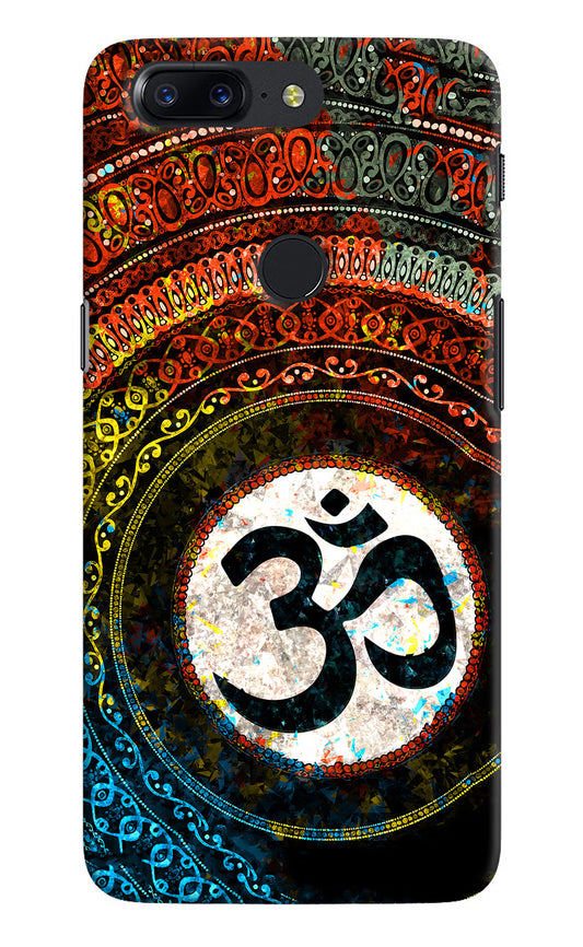 Om Cultural Oneplus 5T Hard Case Back Cover by Casekaro