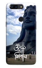 Om Namah Shivay Oneplus 5T Hard Case Back Cover by Casekaro