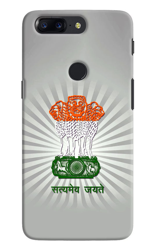 Satyamev Jayate Art Oneplus 5T Hard Case Back Cover by Casekaro