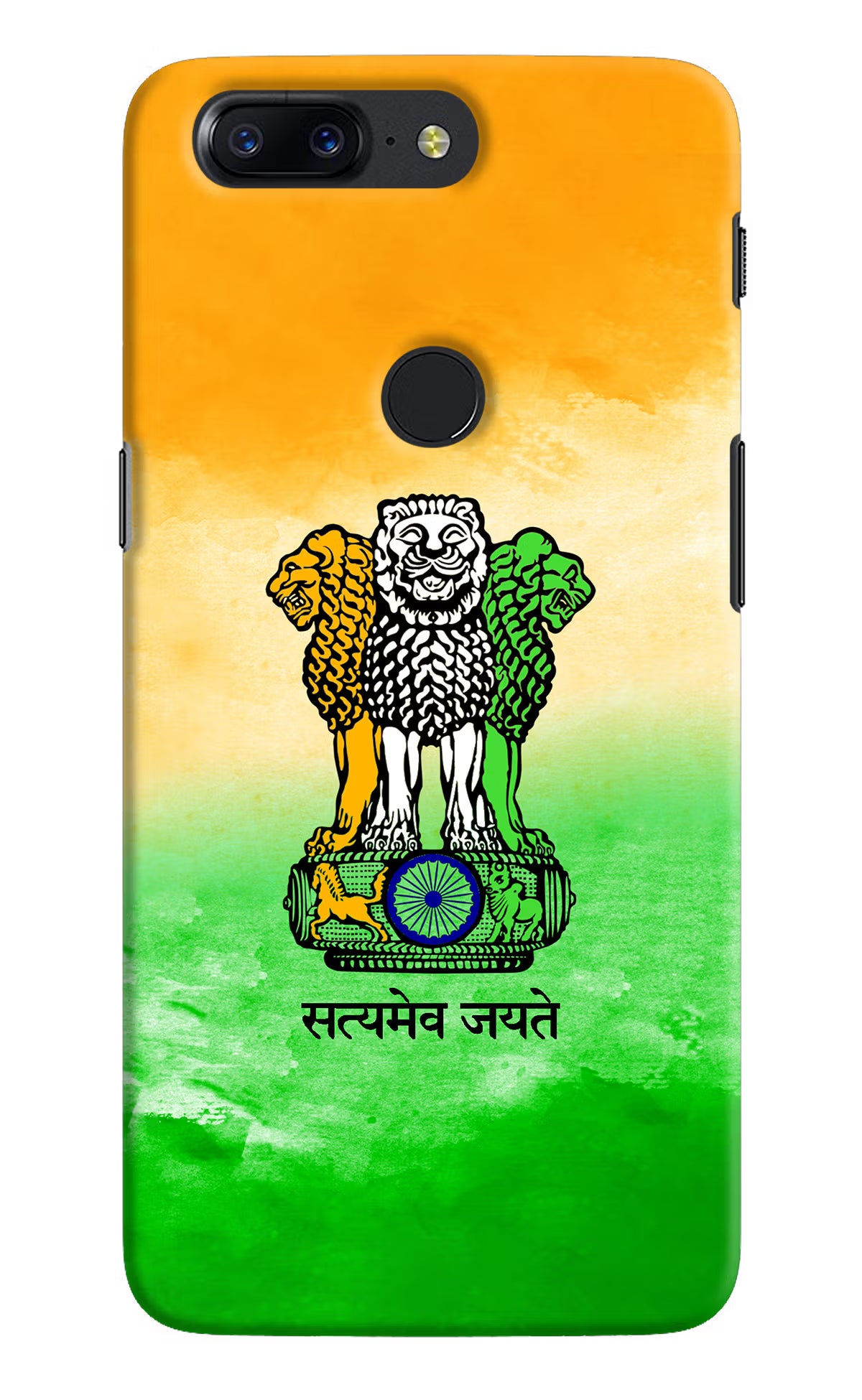 Satyamev Jayate Flag Oneplus 5T Hard Case Back Cover by Casekaro