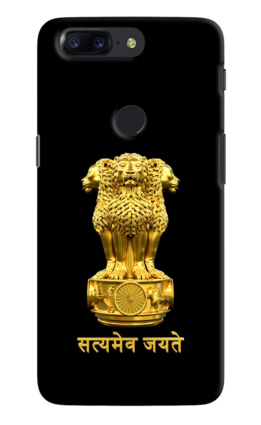 Satyamev Jayate Golden Oneplus 5T Back Cover, Hard case