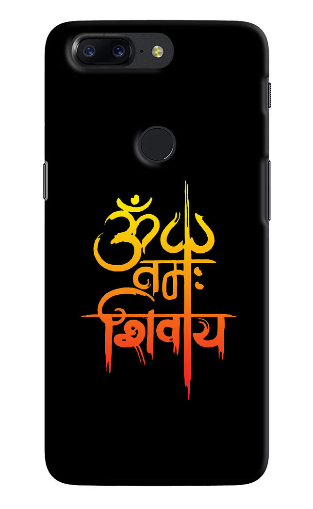 Om Namah Shivay Oneplus 5T Hard Case Back Cover by Casekaro