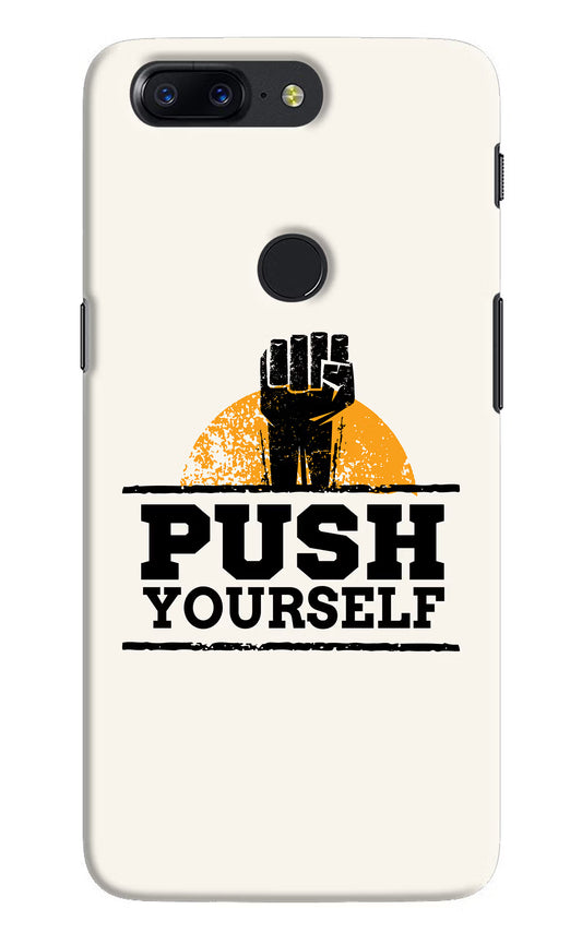 Push Yourself Oneplus 5T Hard Case Back Cover by Casekaro