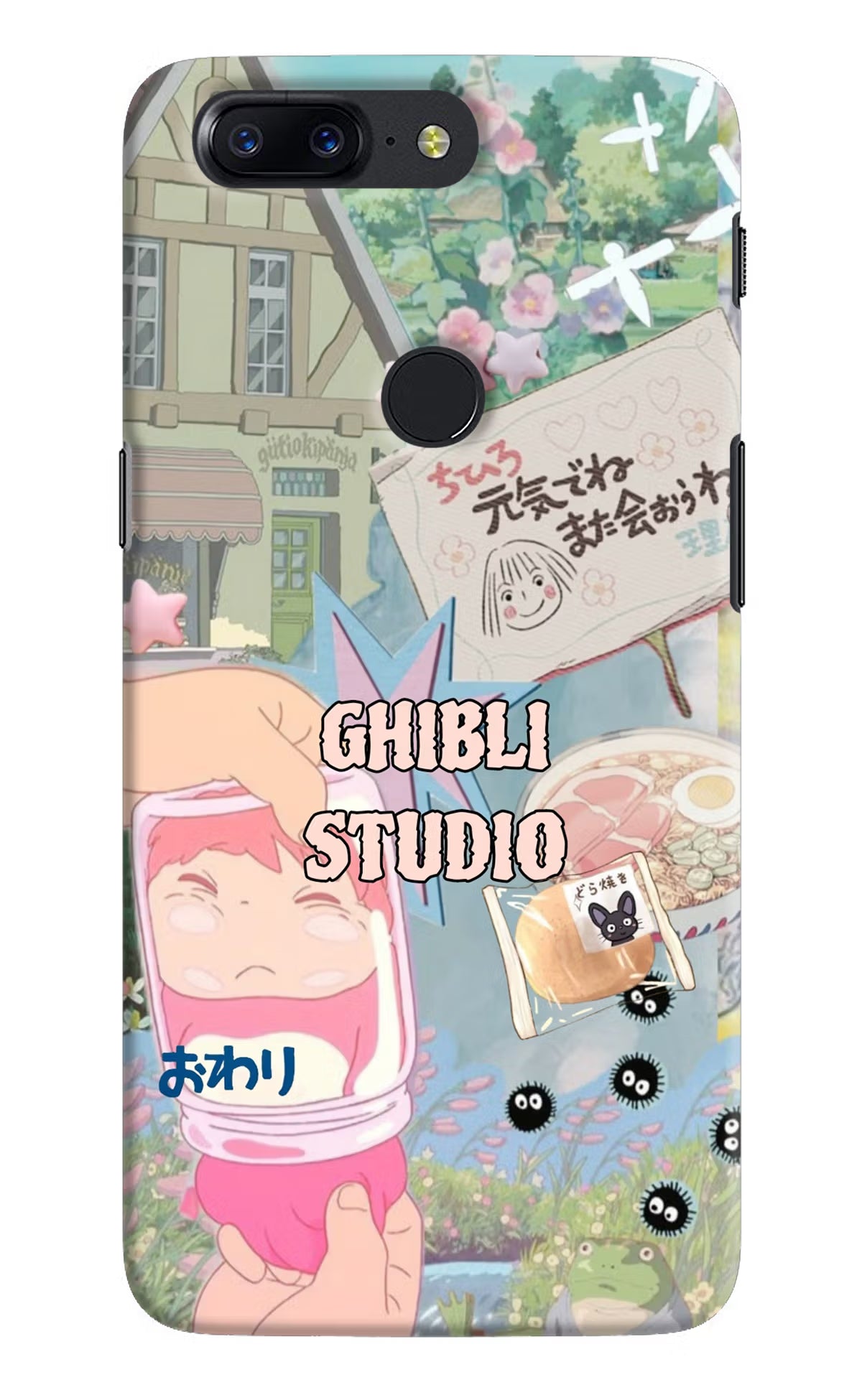 Studio Ghibli Oneplus 5T Back Cover