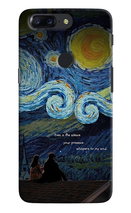 Softcore Oneplus 5T Back Cover