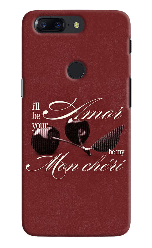 Velvet Cherry Oneplus 5T Back Cover