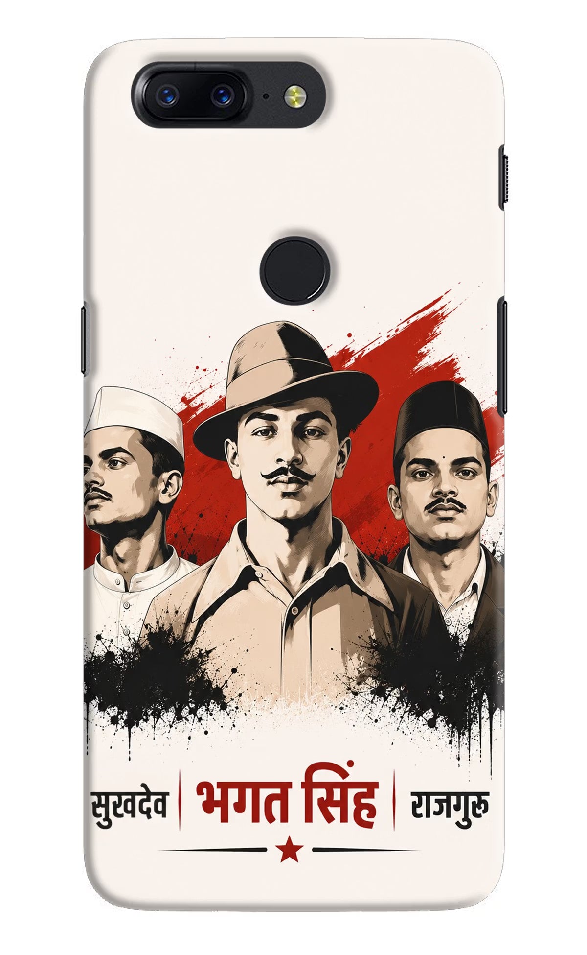 Sardar Patel Iron Will Oneplus 5T Back Cover