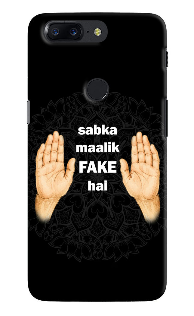 Sabka Malik Fake Oneplus 5T Hard Case Back Cover by Casekaro