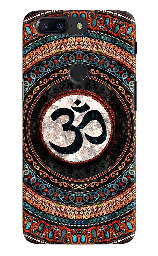 Om Culture Oneplus 5T Pop Case by Casekaro