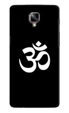 Om Oneplus 3/3T Hard Case Back Cover by Casekaro