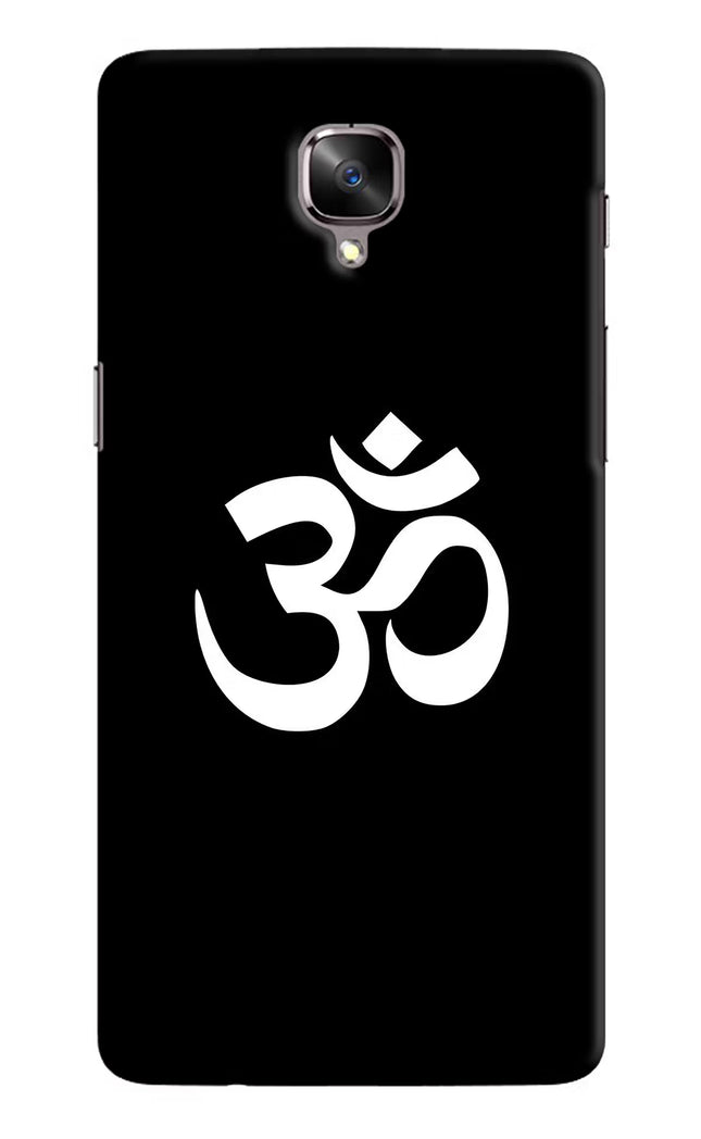 Om Oneplus 3/3T Hard Case Back Cover by Casekaro