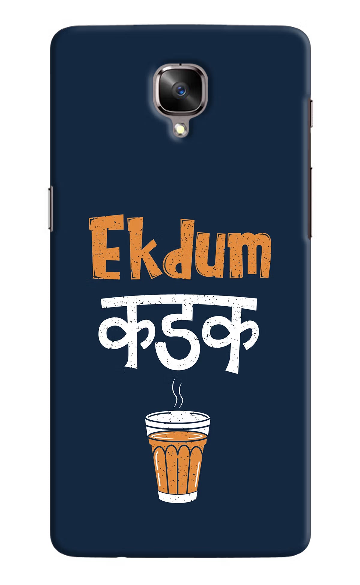 Ekdum Kadak Chai Oneplus 3/3T Hard Case Back Cover by Casekaro