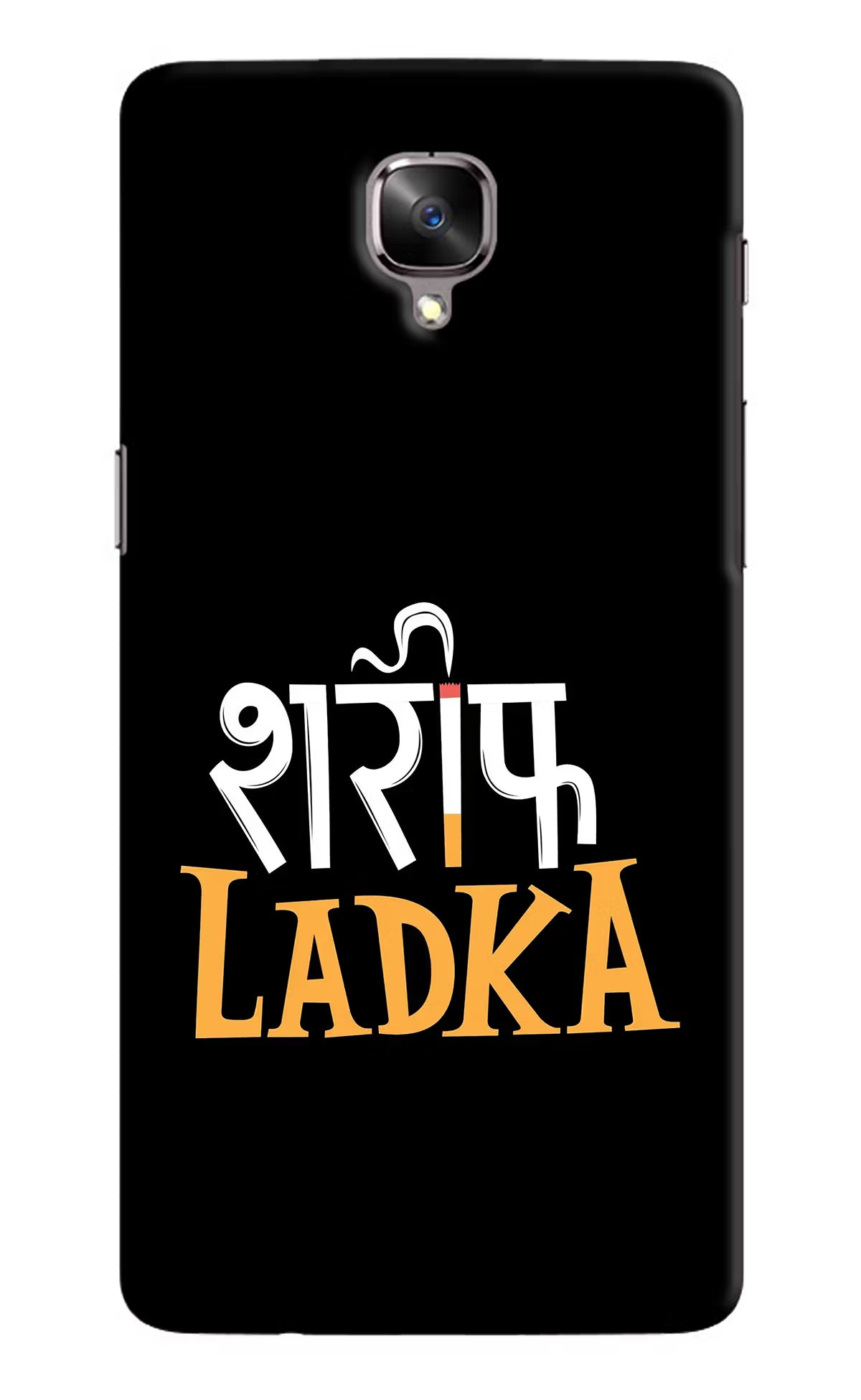 Shareef Ladka Oneplus 3/3T Hard Case Back Cover by Casekaro