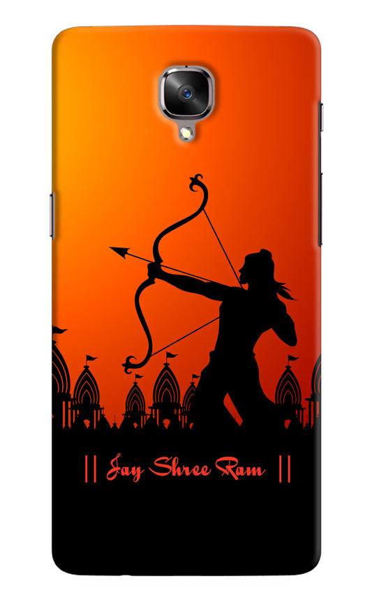 Lord Ram - 4 Oneplus 3/3T Hard Case Back Cover by Casekaro