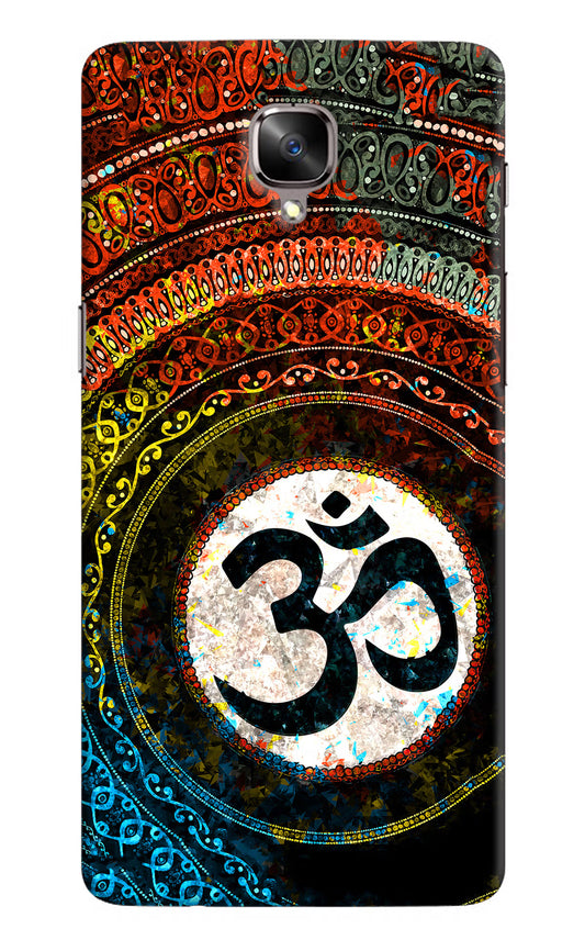 Om Cultural Oneplus 3/3T Hard Case Back Cover by Casekaro