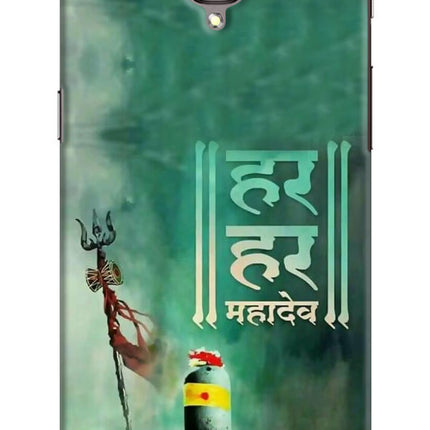 Har Har Mahadev Shivling Oneplus 3/3T Hard Case Back Cover by Casekaro
