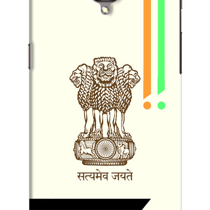 Satyamev Jayate Brown Logo Oneplus 3/3T Hard Case Back Cover by Casekaro
