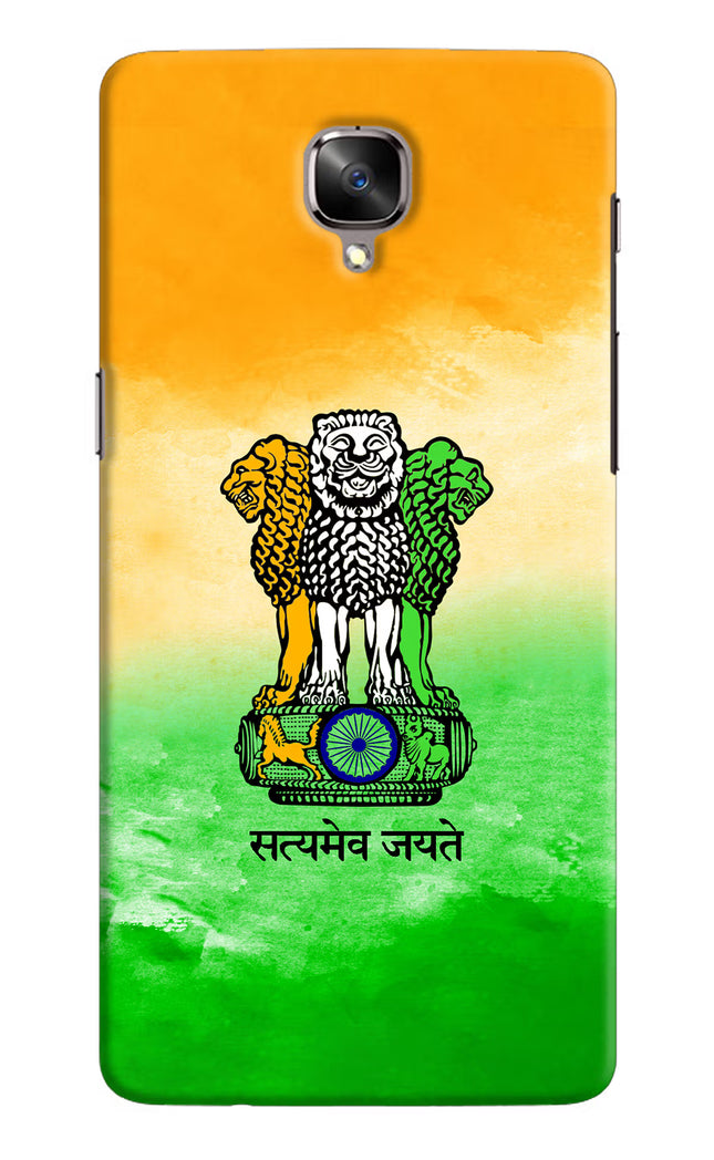 Satyamev Jayate Flag Oneplus 3/3T Hard Case Back Cover by Casekaro