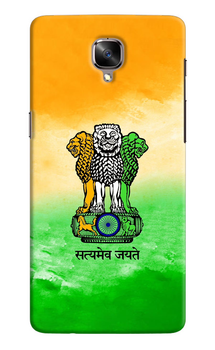 Satyamev Jayate Flag Oneplus 3/3T Back Cover, Hard case